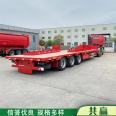 3 meters wide, 13.75 meters high, low plate semi trailer, 17.5 meters large plate trailer, equal width, front goose head low plate trailer