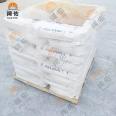 Supply of Xinfu Titanium Dioxide NTR-606 Rutile Type Titanium Dioxide High White Blue Phase Warehouse Stock