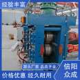 Zhongcheng Machinery can customize wire drawing machines, copper aluminum iron wire forming equipment as needed