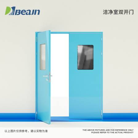 Hospital manual airtight door, stainless steel purification steel door, flat opening, clean radiation protection, double opening, customized