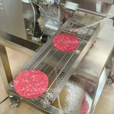 Leisure Food Meat Cake Forming Machine Multifunctional and Practical Meat Cake Machine Batch Production of Meat Chop Chicken Chunk Pumpkin Cake