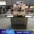 Alloy band saw blade automatic grinding machine Horizontal gear grinding machine Woodworking automatic cutting machine