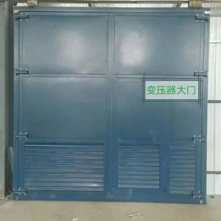 Industrial side hung doors are sold on demand. Industrial doors can be purchased through phone calls. Electric side hung doors are produced by Jingwu
