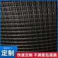 304 stainless steel welded mesh manufacturer wholesale mesh 50 seismic and crack resistant plate surface unified