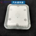 Car seat ventilation bag heat sealing machine, sample customized TPU/PVC car door panel high-frequency welding machine