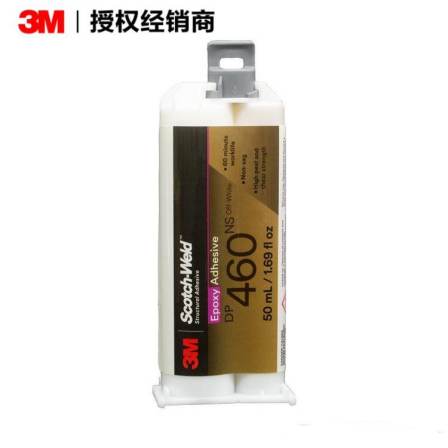 3M DP460 Metal Ceramic Plastic Epoxy Resin AB Carbon Fiber Adhesive