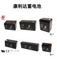 Kanglida battery 12V1.3AH2.3AH7AH38A17A65A100AUPS backup battery