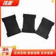 43kg/m composite track rubber pad_ Rubber clip steel plate buffer rubber pad