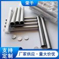 Ti Zr Ta Hf Nb target equiatomic High-entropy alloy high purity alloy sputtering coating