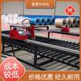 Precision and meticulous work, with quality as the king's standard. Gantry cutting machine, handheld Xinlei