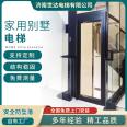 Installing elevators at home, rural self built houses, household private elevators, duplex attic elevators, Shenghan Machinery