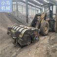 Retrofitting dust removal and sweeping machine Cement plant dust removal and sweeping vehicle Road surface debris and soil cleaning