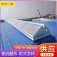 Fire smoke exhaust window, electric fire smoke exhaust skylight, attic ventilation upper hanging window