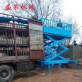 Shengrong Customized Simple Pig Loading and Unloading Platform Electric Lifting and Unloading Platform Pig Farm Pig Bridge