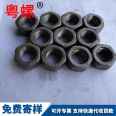 National standard nut hex nut natural color 4.8 grade M10 M12