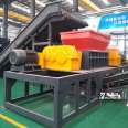 Large domestic waste crushing and treatment equipment Large industrial solid waste crusher Double axis shredder