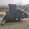 Waste garbage compactor, mugwort compactor, bagging machine, straw crushing and bagging machine, carbon equipment