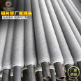 25mm rolled integral aluminum finned tube for aquaculture, customized by Datang for steel aluminum composite finned tube