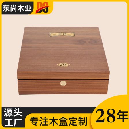 Dongshang Wood Industry has been focusing on customized wooden box manufacturers with wooden storage box flip covers for 28 years