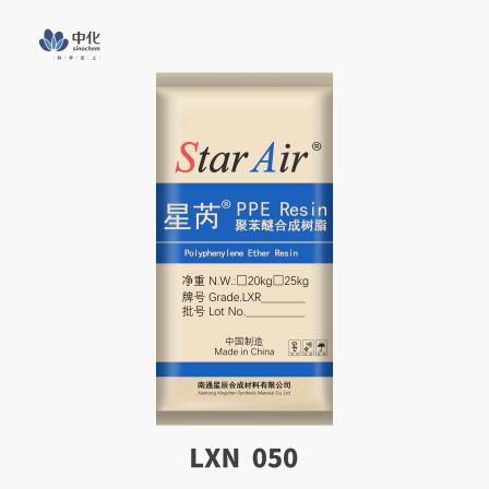 Sinochem StarAir brand LXN050 polyphenylene ether PPO raw powder PPE hydraulic cell photovoltaic