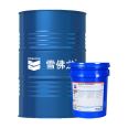 Chevron Black Pearl EP2 Extreme Pressure Grease 18L/200L # Water Resistant and Compression Resistant Solid Lubricant