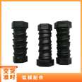 Aluminum mold disposable K-plate nut complete, black outer hexagonal A-grade untreated national standard plastic