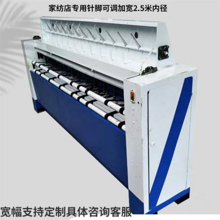 Manufacturer of Large Home Textile Quilt and Home Cotton Quilt Cover Machine with Bottom Thread Direct Quilting Machine