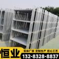 Hengye Building Door Scaffold Galvanized Decoration Interior and Exterior Wall Rental Factory Wholesale