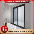 Panoramic french window Aluminum alloy door Book room door Indoor partition door All models and categories are complete