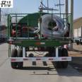 Water Tank Trailer Shenzeng Machinery Landscape Greening Sprinkler Mobile Fire Tank Truck Emergency Rescue Vehicle