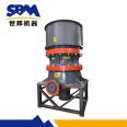 200 ton stone production line basalt cone crusher Shibang cone crusher