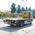 Jianghuai Trailer Obstacle Clearing Vehicle Blue Label Road Rescue Vehicle Multiple Models Support Customization