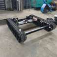 Electric track chassis, rubber track chassis, walking assembly, wireless remote control track walking chassis