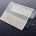 Transparent acrylic board, customized colored organic glass board, thickened printing, customized ring Zhengxin