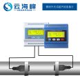 The TDS-100 ultrasonic flowmeter outside the Yunhai Peak is used for air conditioning water metering without the need for pipe interruption and stable detection