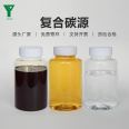 Composite Carbon Source Biological Carbon Source Sewage Treatment New Composite Carbon Source - Clean Water