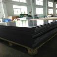 Spot wholesale of anti-static fiberboard manufacturers British steel plate FR-4 double-sided anti-static board manufacturers supply