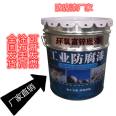 THQ steel structure epoxy zinc rich rust resistant primer gray iron red primer 21kg: 4kg per group