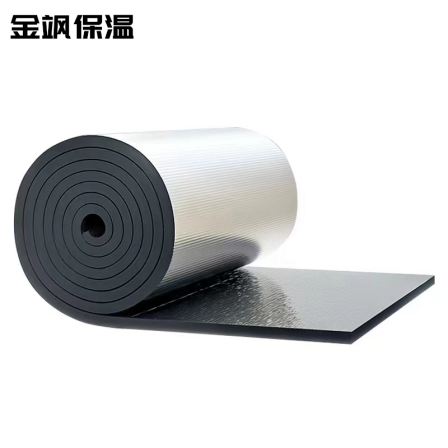 Thermal insulation rubber and plastic board B1 grade rubber and plastic insulation board, soundproof cotton copper pipe special insulation
