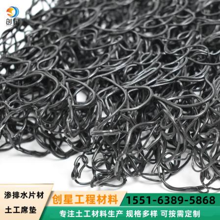 Slope greening geotextile mat, 3cm, with complete specifications of polypropylene disordered wire mesh interwoven drainage mat