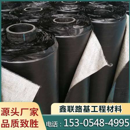 Self adhesive anti crack adhesive for crack repair of asphalt pavement with good flexibility and easy construction