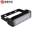 Tunnel Light LED Projection Light Outdoor Waterproof Super Bright High Power Square Stadium Light Railway Module Floodlight