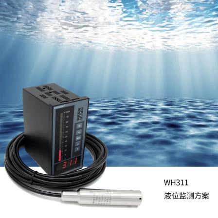 Intelligent color liquid level display instrument, fire level display alarm signal box, water level of water tank