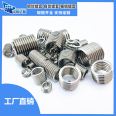 Stainless steel threaded sheath for AVIC Aviation Communication Electronic Rail Transit Medical Industrial Equipment