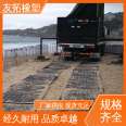 Grassland landscaping engineering plastic anti sinking pad, double-sided modified road substrate, compressive insulation, non-conductive expansion