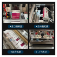 Multi functional transparent film 3D packaging machine, water cigarette box, cigarette box sealing machine, mosquito coil packaging machine, manufacturer can customize