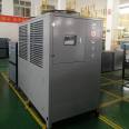 40 air-cooled chillers, cold water chillers, industrial ice water chillers, Yiyang Technology