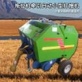 Small traction and bundling machine, forage, rice, wheat, straw circular bundling machine, corn straw picking and bundling integrated machine