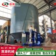 High concentration pulping machine, vertical kitchen waste pulping machine, chemical pulp pulping equipment, Qingyuan Paper Machinery