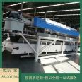 Fully automatic diaphragm filter press 1500 type for tailings sludge dewatering - filter cake with low moisture content